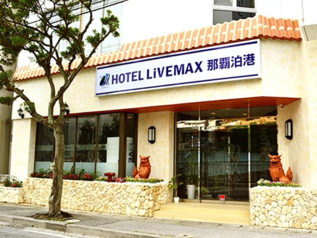 Hotel Livemax Budget Naha Tomarikou Kültér fotó